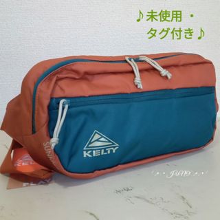 ケルティ(KELTY)のSUNNY 5L ウエストバッグ♡KELTY ケルティ 未使用 タグ付き(ボディバッグ/ウエストポーチ)