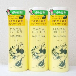 ママバター(MAMA BUTTER)のママバター フェイスローション ユズ 化粧水(化粧水/ローション)