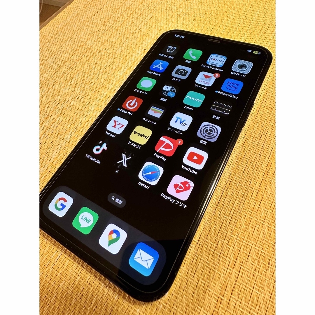 iPhone12pro max 128G simフリー