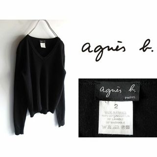 アニエスベー(agnes b.)の希少 フランス製ビンテージ agnes b. Vネック コットンニット 2 黒(ニット/セーター)