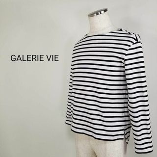 ギャルリーヴィー(GALERIE VIE)のGALERIE VIEボーダー柄バスクシャツ長袖カットソー白黒メンズS(Tシャツ/カットソー(七分/長袖))