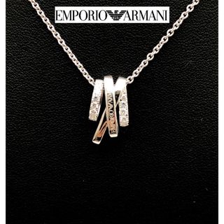 EMPORIO ARMANI エンポリオアルマーニ イーグル クロス チャーム シルバー コルノ ネックレス SV925 シルバー アクセサリー ジュエリー ブランド 【メンズ】