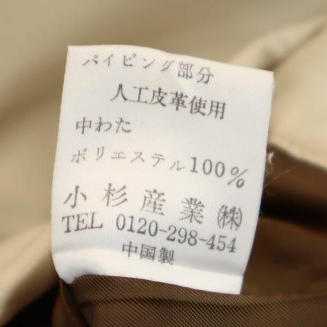 82【希少デザイン】ケンゾー ゴルフ 刺繍ロゴ スウェット ツートンカラー 人気