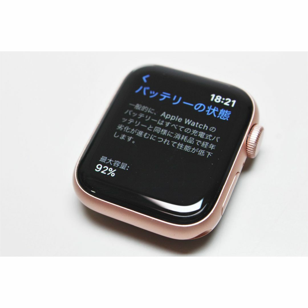 Apple Watch - Apple Watch SE（第1世代）GPS/40mm/A2351 ④の通販 by