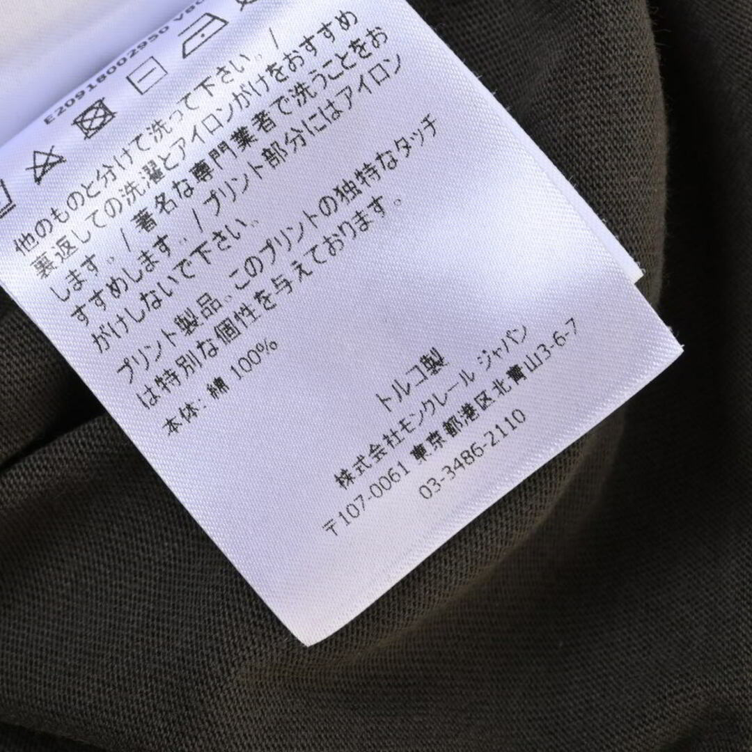 MONCLER(モンクレール)のMONCLER MAGLIA GIROCOLLO カットソー メンズのトップス(Tシャツ/カットソー(半袖/袖なし))の商品写真