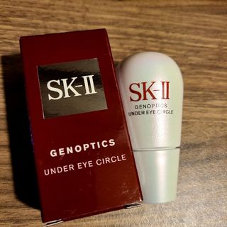 SK-II マスターピース アイクリーム 15g 新品 箱なしスキンケア/基礎化粧品