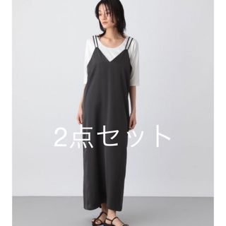 アパートバイローリーズ(apart by lowrys)の新品　サテンキャミ　ワンピース　ロンT  アパートバイローリーズ(ロングワンピース/マキシワンピース)