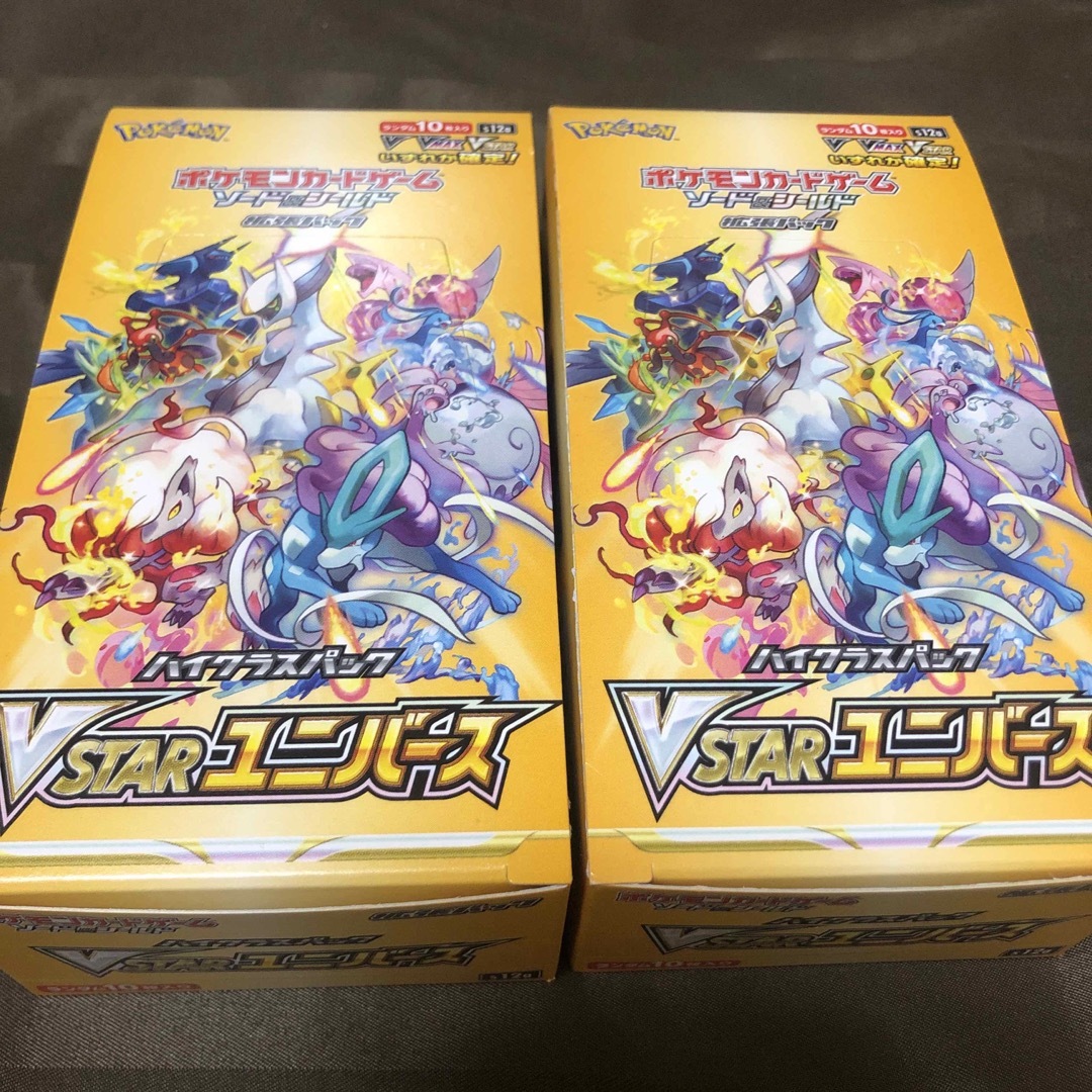 ポケモンカード　VSTARユニバース　2box