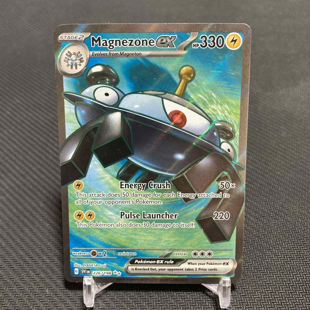 ポケモン - ポケモンカード 英語版 sr ジバコイルの通販 by ポケモン - ポケモンカード 英語版 sr ジバコイルの通販 by