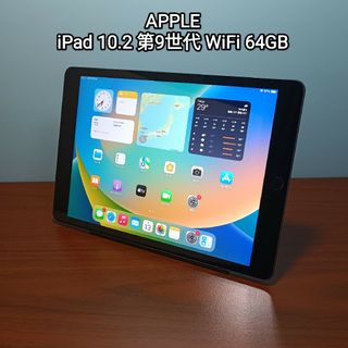 新品未開封品 ipad 32gb 2018 第六世代 シルバー