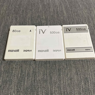 マクセル(maxell)のmaxell iVDR 500GB 2個 と80GB 1個(その他)