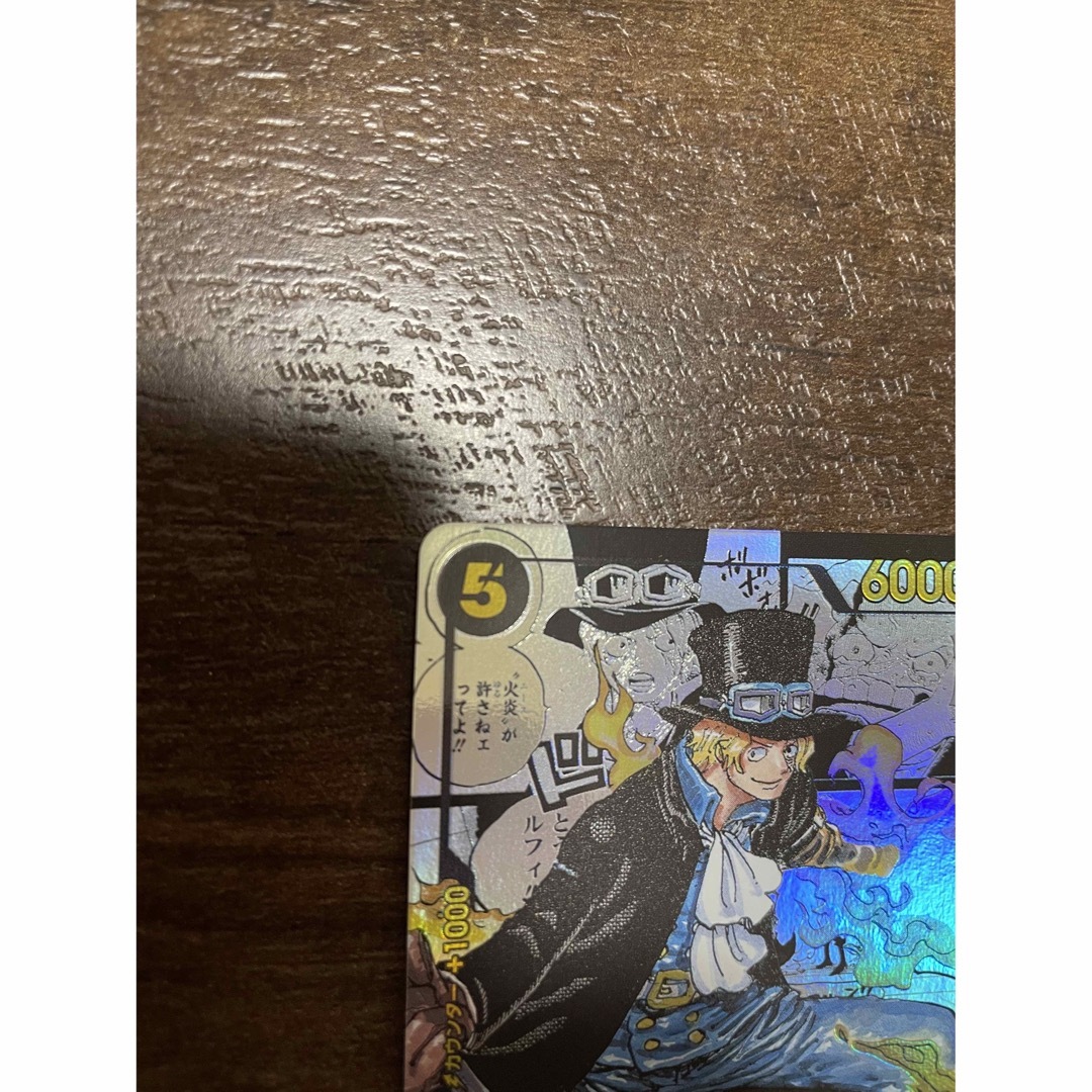 ONE PIECE - 《謀略の王国 》サボ コミパラの通販 by あやこ's shop