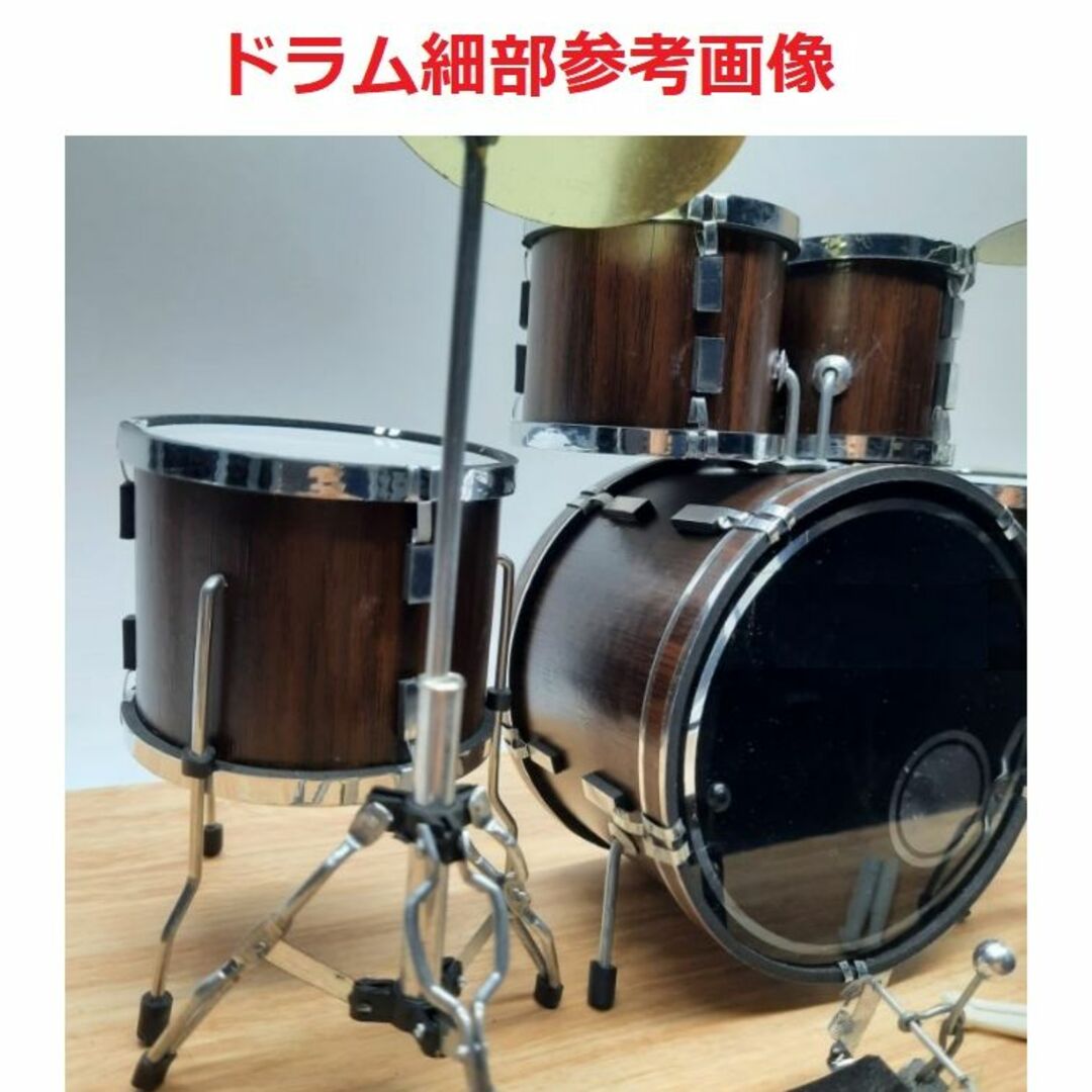 ミニチュアドラム ブラックレーベルソサイアティ