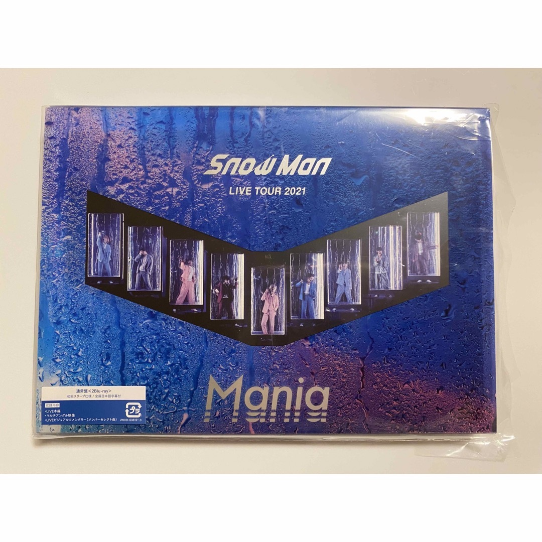 Snow Man LIVE TOUR 2021 Mania Blu-raySnow_Man