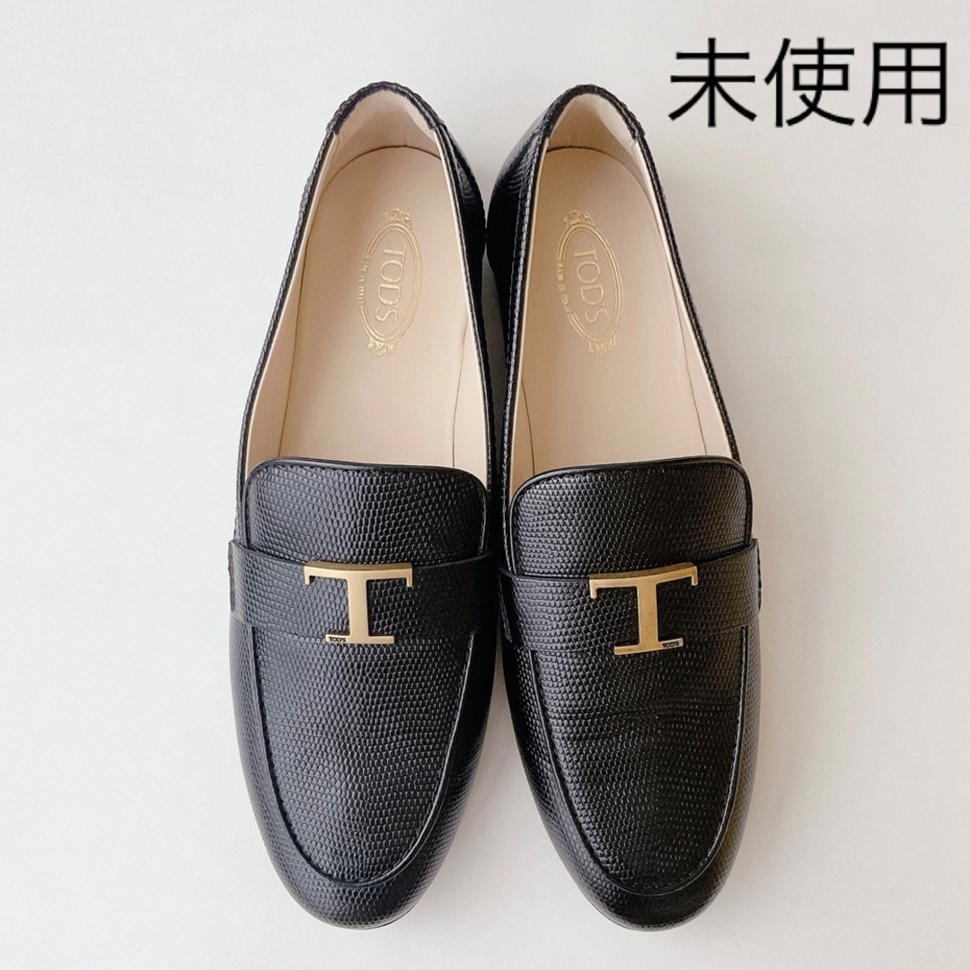 TOD【未使用】T タイムレスレザーローファー◇36.5 TOD’Sトッズ23.5cm