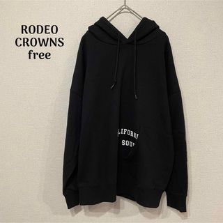 ロデオクラウンズ(RODEO CROWNS)の♡.*ライト姉さん☆*.様 専用♡RODEO CROWNS パーカー ブラック(パーカー)