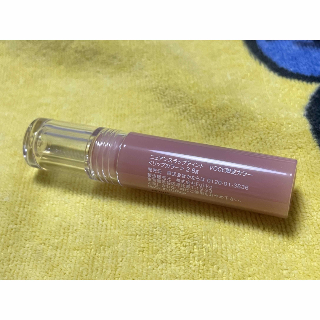 Fujiko(フジコ)のFujiko フジコ ニュアンスラップティント みな実の粘膜ピンク コスメ/美容のベースメイク/化粧品(リップグロス)の商品写真
