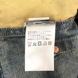 RRL - RRL ダブルアールエル デニム オールインワン ツナギ インディゴ