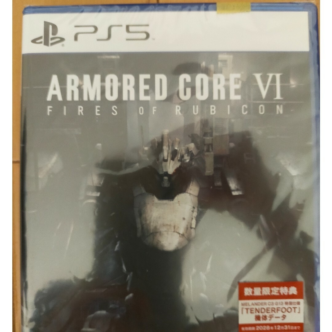 ARMORED CORE VI FIRES OF RUBICON（アーマード・コ エンタメ/ホビーのゲームソフト/ゲーム機本体(家庭用ゲームソフト)の商品写真