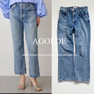 美品　AGOLDE  テパードデニム　25