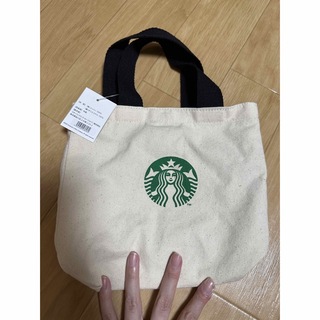 Starbucks - スターバックス　ミニトート