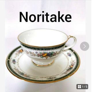 希少 廃番品 ノリタケ キングクロスパーティーセット 取り扱い 希少 廃番品 ノリタケ キングクロスパーティーセット 取り扱い