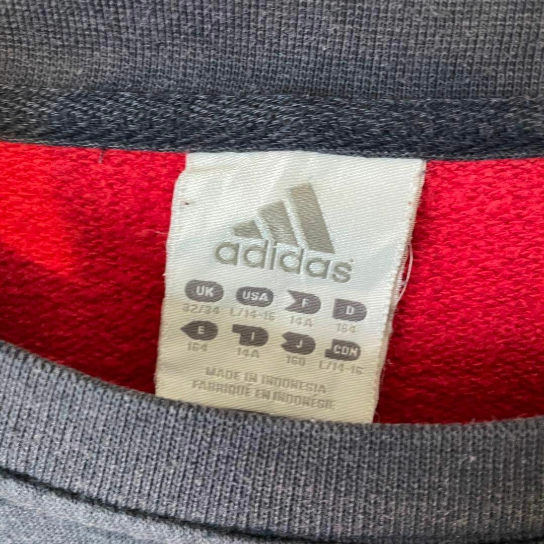 【ツートンカラー、ワンポイント刺繍ロゴ】adidas古着スウェット90s 長袖