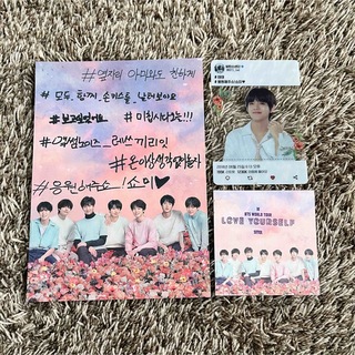 防弾少年団(BTS) - BTS love yourself armyブース テヒョン taehyung ...