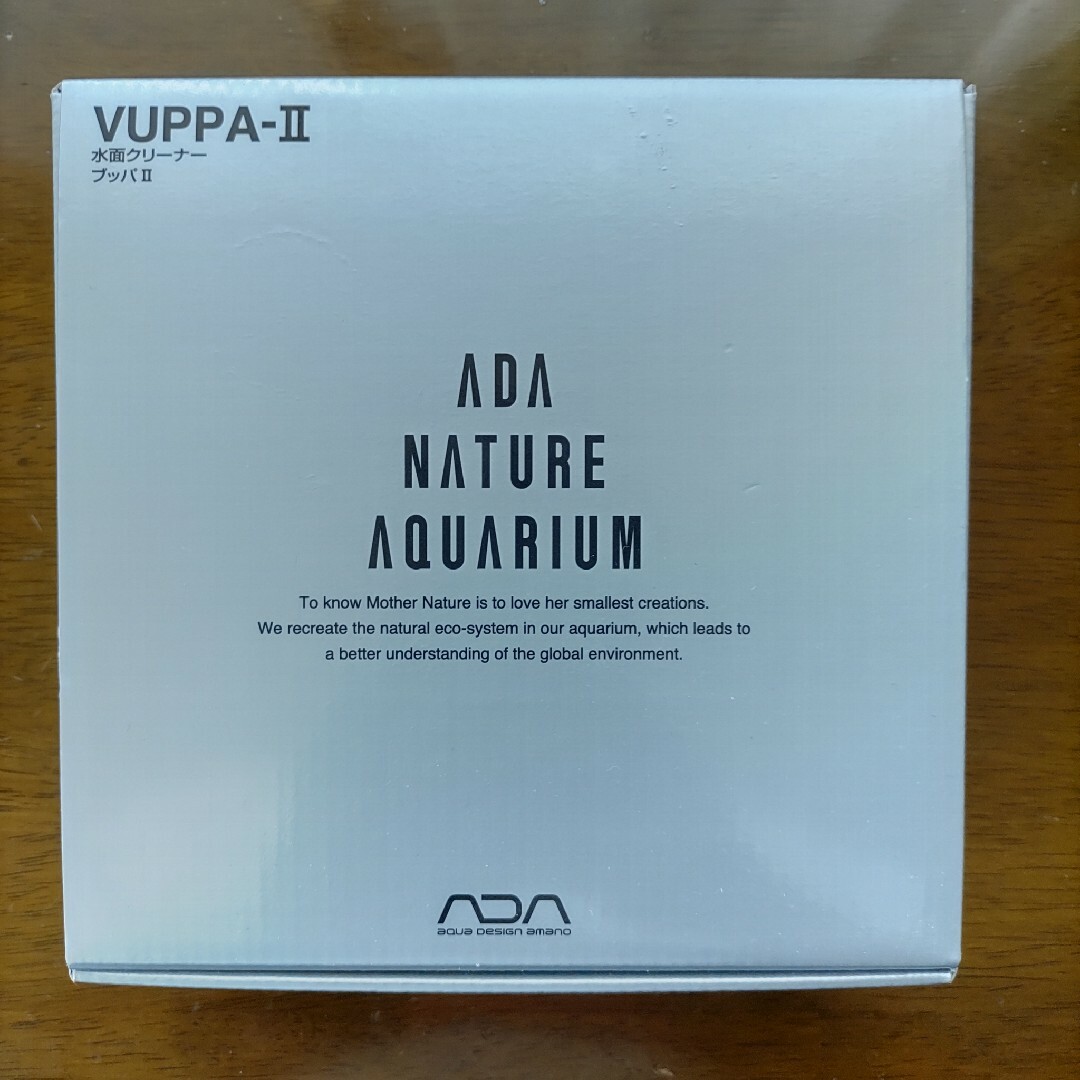 【新品】ADA VUPPA-Ⅱ ブッパ2