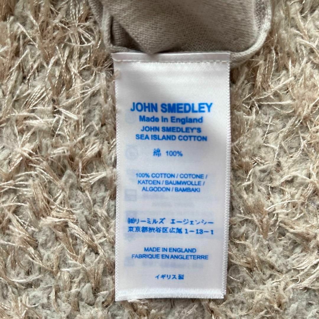 JOHN SMEDLEY - 【未使用】JOHN SMEDLEY 丸首カーディガン コットン