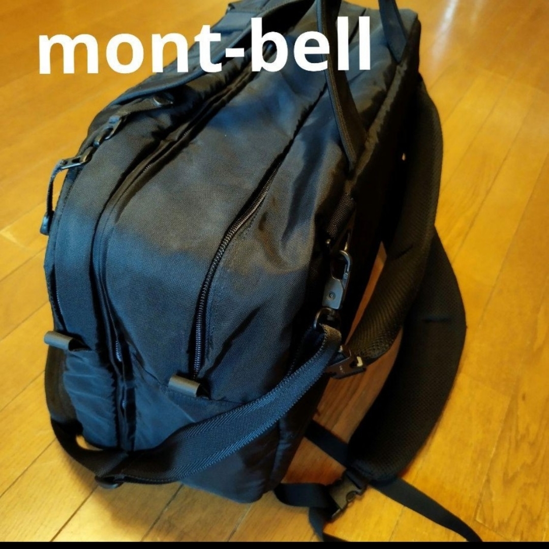 mont-bell　トラベルバッグ＆ビジネスバッグ　2分割多機能バッグ メンズのバッグ(ビジネスバッグ)の商品写真