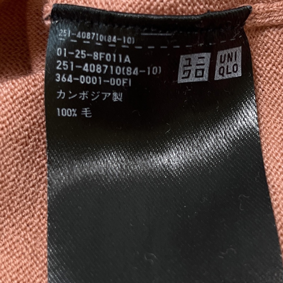 UNIQLO(ユニクロ)の【UNIQLO】サマーニット ピンク M ユニクロ レディースのトップス(ニット/セーター)の商品写真