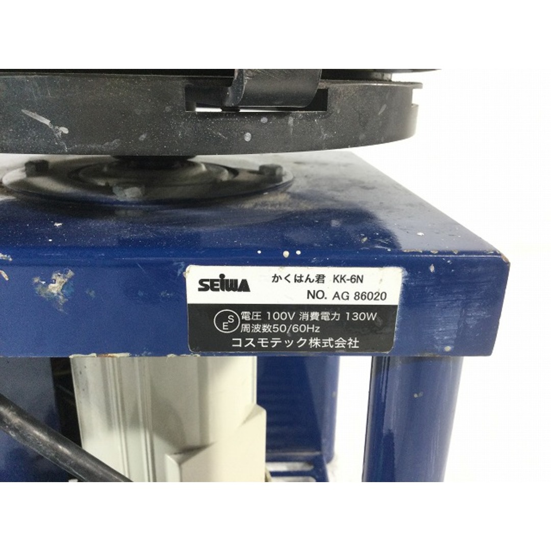 ☆中古品☆精和産業 100V シーリング自動攪拌機 かくはん君 KK ☆中古品☆精和産業 100V シーリング自動攪拌機 かくはん君 KK