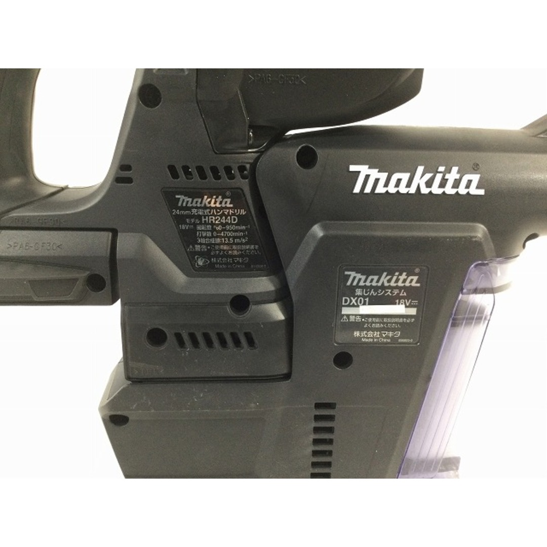 Makita ☆美品☆makita マキタ 18V 24mm 充電式ハンマドリル HR244DRGXVB 黒 バッテリー2個(6.0Ah) 充電器  集じんシステム ケース付 78206の通販 by 工具販売専門店Borderless(ラクマ店)｜マキタならラクマ