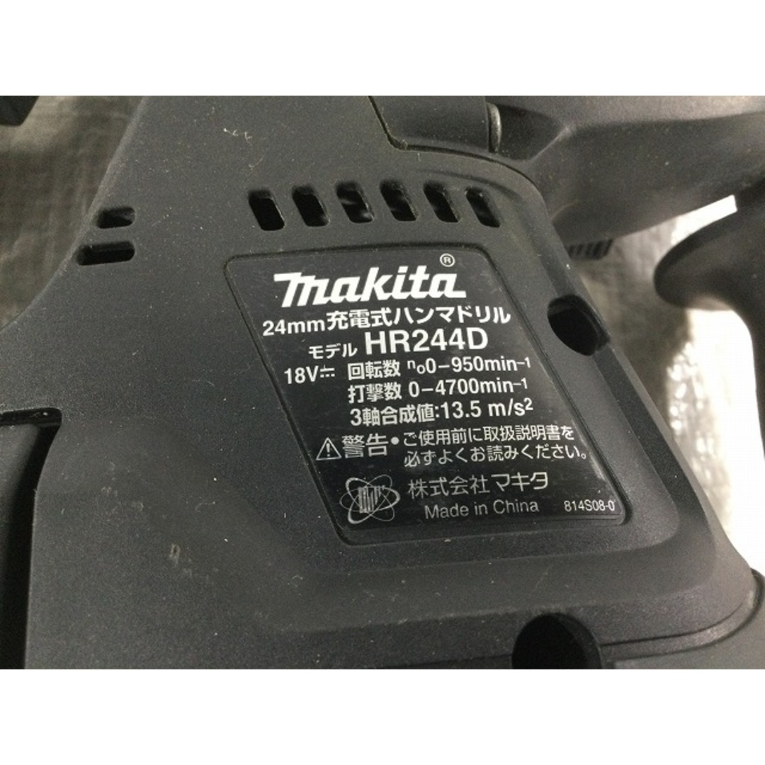 ☆美品☆makita マキタ 18V 24mm 充電式ハンマドリル HR244DRGXB 黒 ブラック 充電器 バッテリー2個(18V6.0Ah）ケース 78392