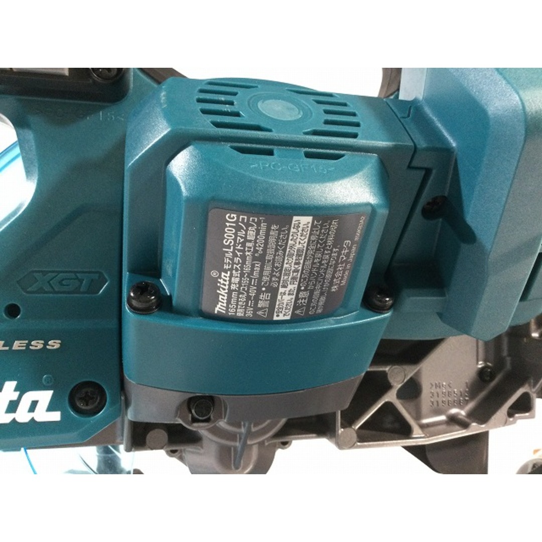 Makita(マキタ)の☆極美品☆makita マキタ 40Vmax 165mm 充電式スライドマルノコ LS001GZ 本体のみ 78513 自動車/バイクのバイク(工具)の商品写真