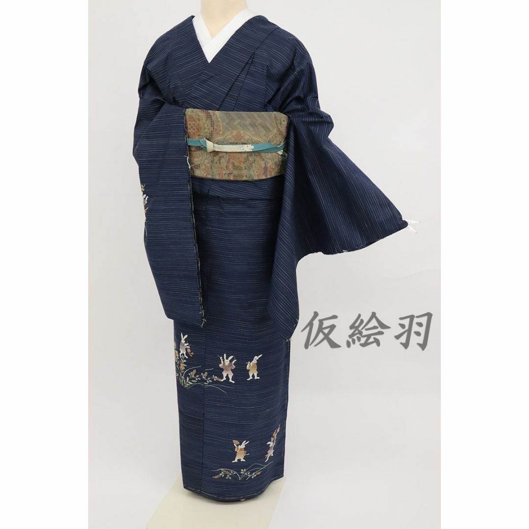《仮絵羽■紬*付下げ『相良刺繍』鳥獣人物戯画うさぎ■紺◆袷正絹着物◆MA8-1》 | フリマアプリ ラクマ