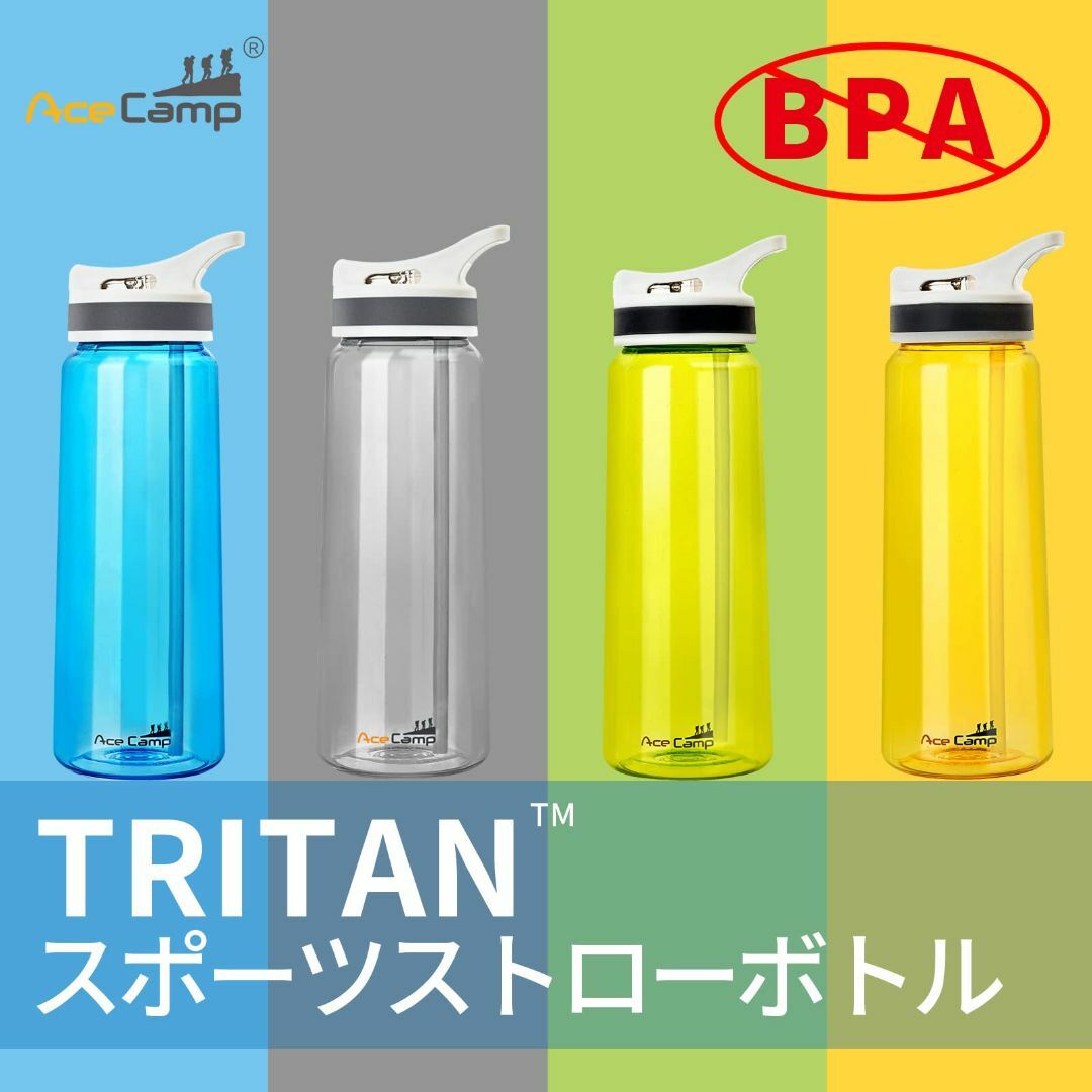 AceCamp BPAフリー 800ml大容量水筒、TRITAN製 プラスチック