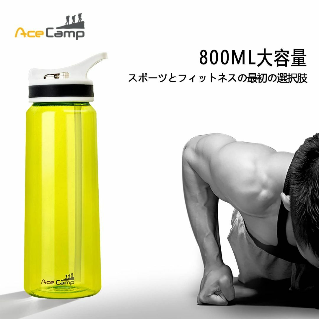 AceCamp BPAフリー 800ml大容量水筒、TRITAN製 プラスチック