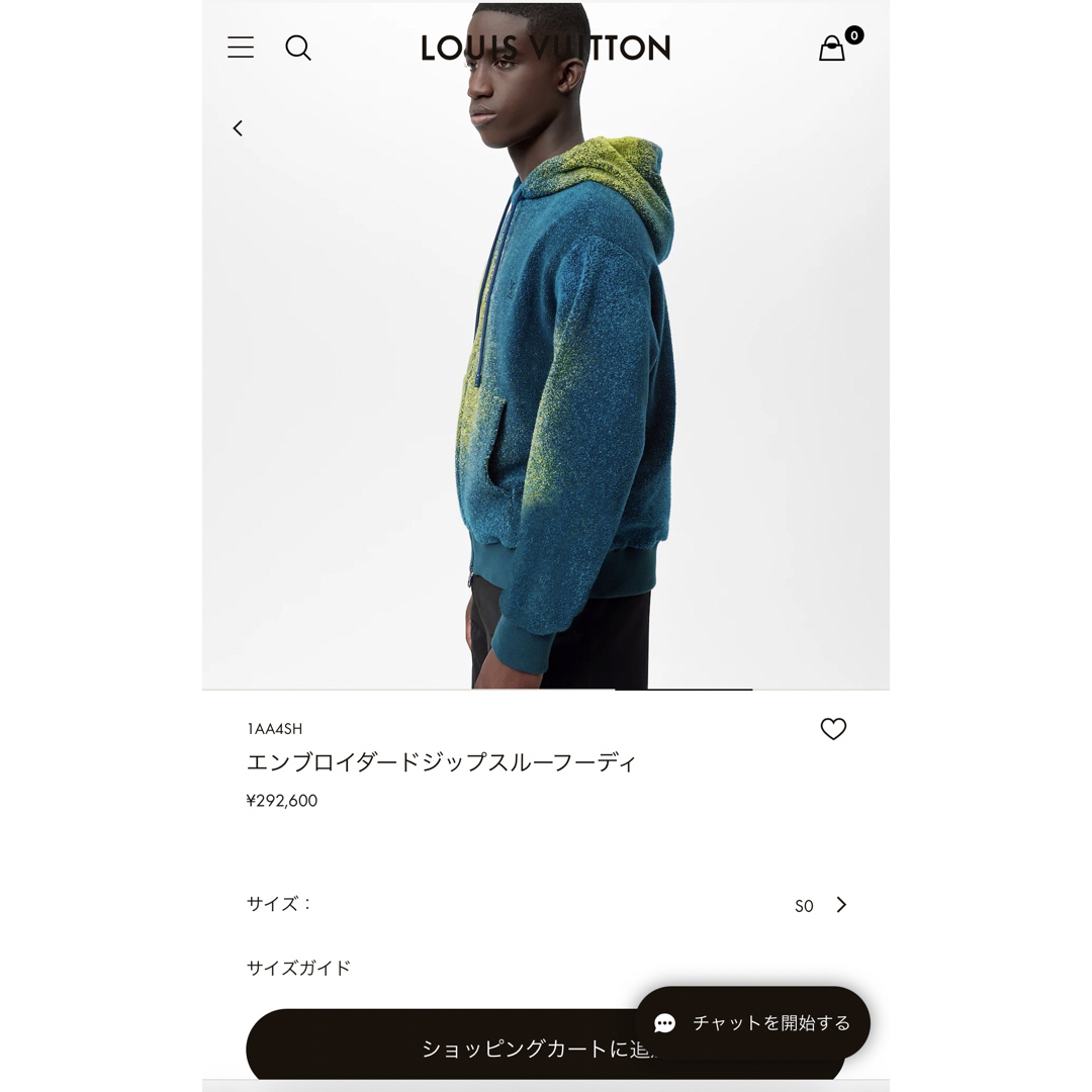 LOUIS VUITTON ルイヴィトン エンブロイダードジップスルーフーディ パーカー グラデーションの通販 by SNP's shop｜ ルイヴィトンならラクマ