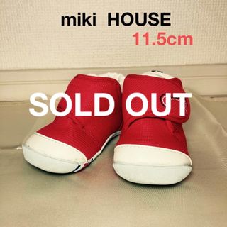 ミキハウス(mikihouse)のmiki HOUSEベビーシューズ　11.5㌢(スニーカー)