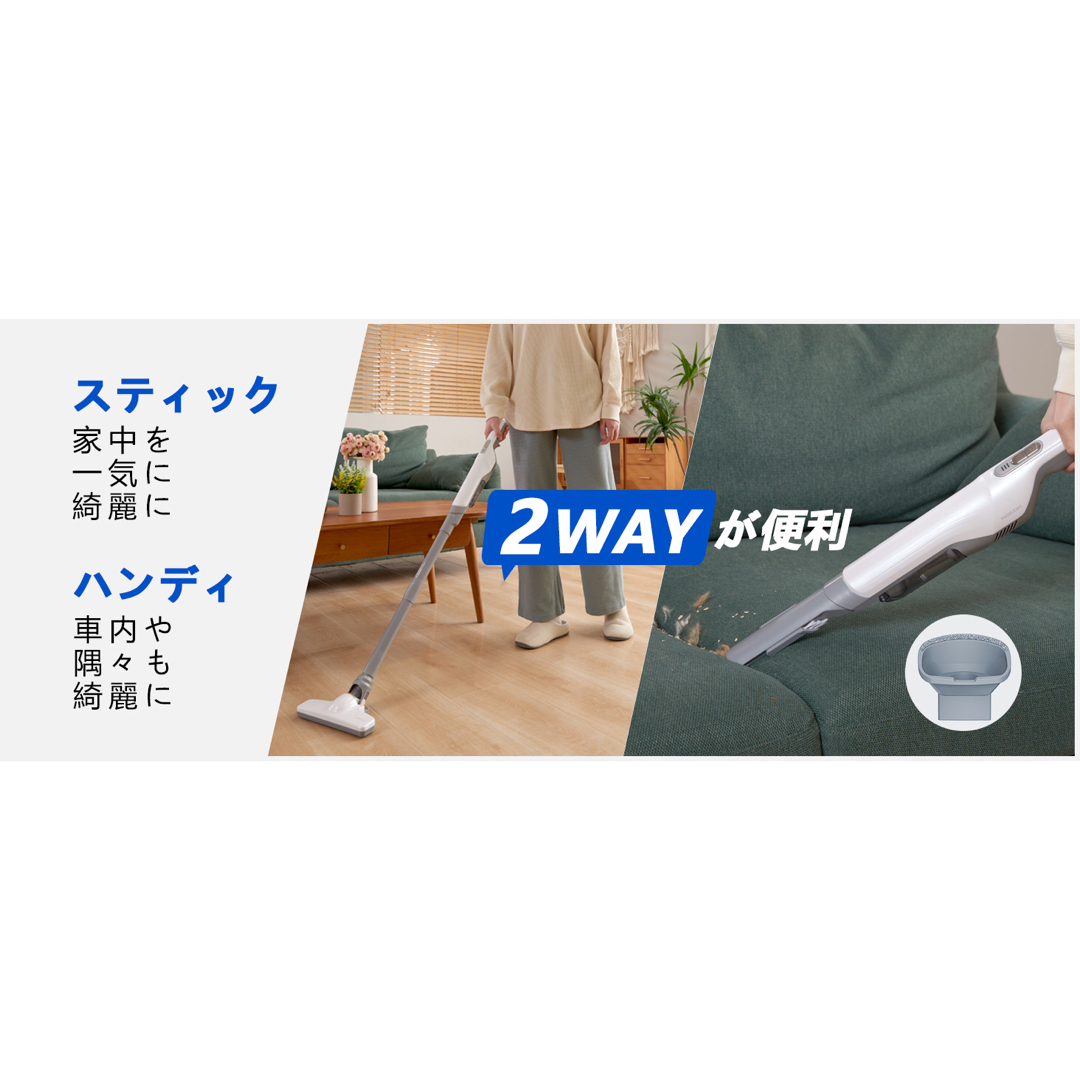 ⭐️匿名配送⭐️】掃除機 コードレス 軽量 20000pa 100Wの通販 by