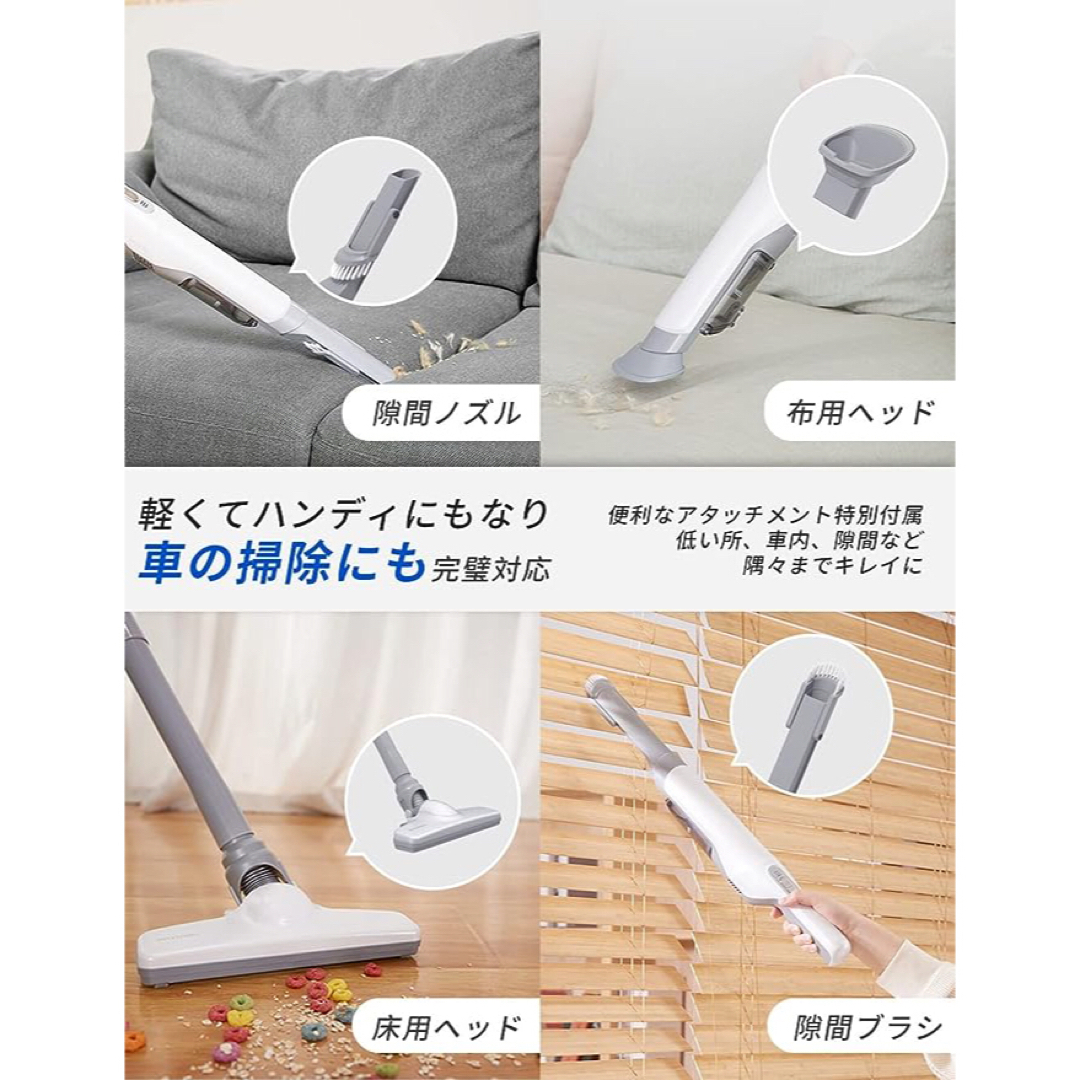 ⭐️匿名配送⭐️】掃除機 コードレス 軽量 20000pa 100Wの通販 by