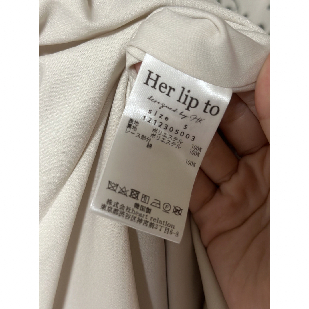 Her lip to - herlipto 💚muguet printed romantic dressの通販 by
