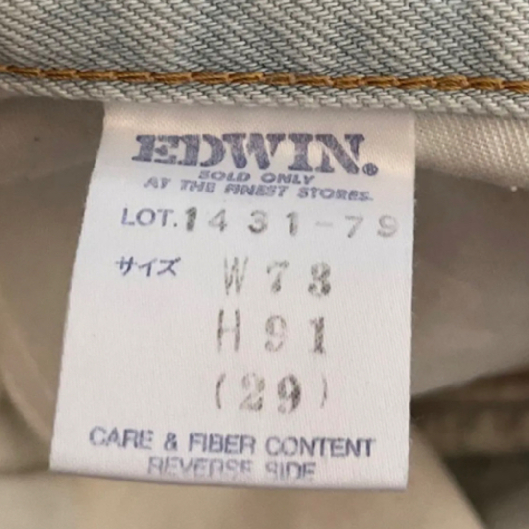 EDWIN(エドウィン)の80年代　EDWIN アイスウォッシュ メンズのパンツ(デニム/ジーンズ)の商品写真