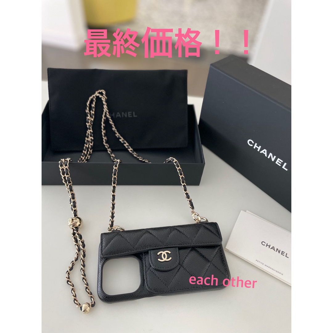 カラーブラック×ゴールドメタル新品　未使用　新作！【CHANEL 】iPhone14 pro ケース