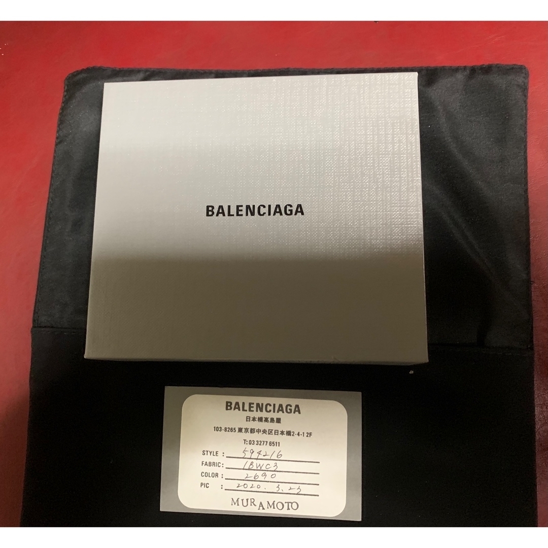 バレンシアガ BALENCIAGA  二つ折り財布 レオパード 1