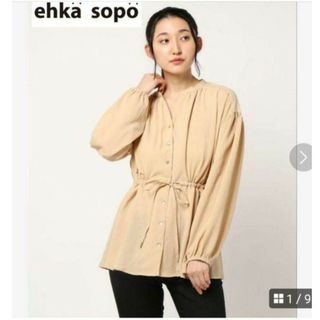 エヘカソポ(ehka sopo)のehka sopo  ウエストリボン ギャザー ブラウス(シャツ/ブラウス(長袖/七分))