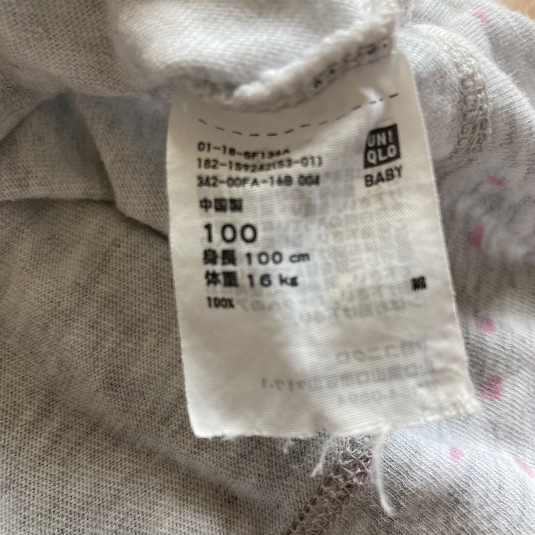 UNIQLO(ユニクロ)のゆか様専用　UNIQLOカーディガン　 キッズ/ベビー/マタニティのキッズ服女の子用(90cm~)(カーディガン)の商品写真