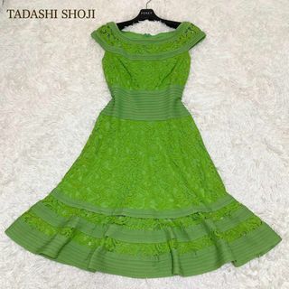 美品 2 Tadashi Shoji タダシショージ グリーン